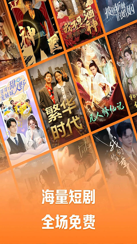 秋日稻田里稻穗与风车的壁纸