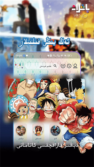 犀牛角顶星芒刺破暗夜空壁纸