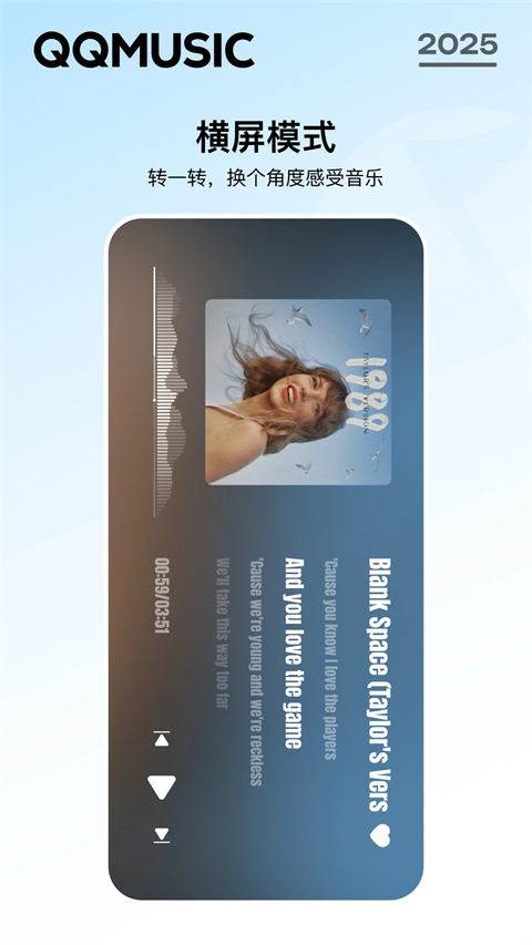 雪地中冰屋与极光的壁纸